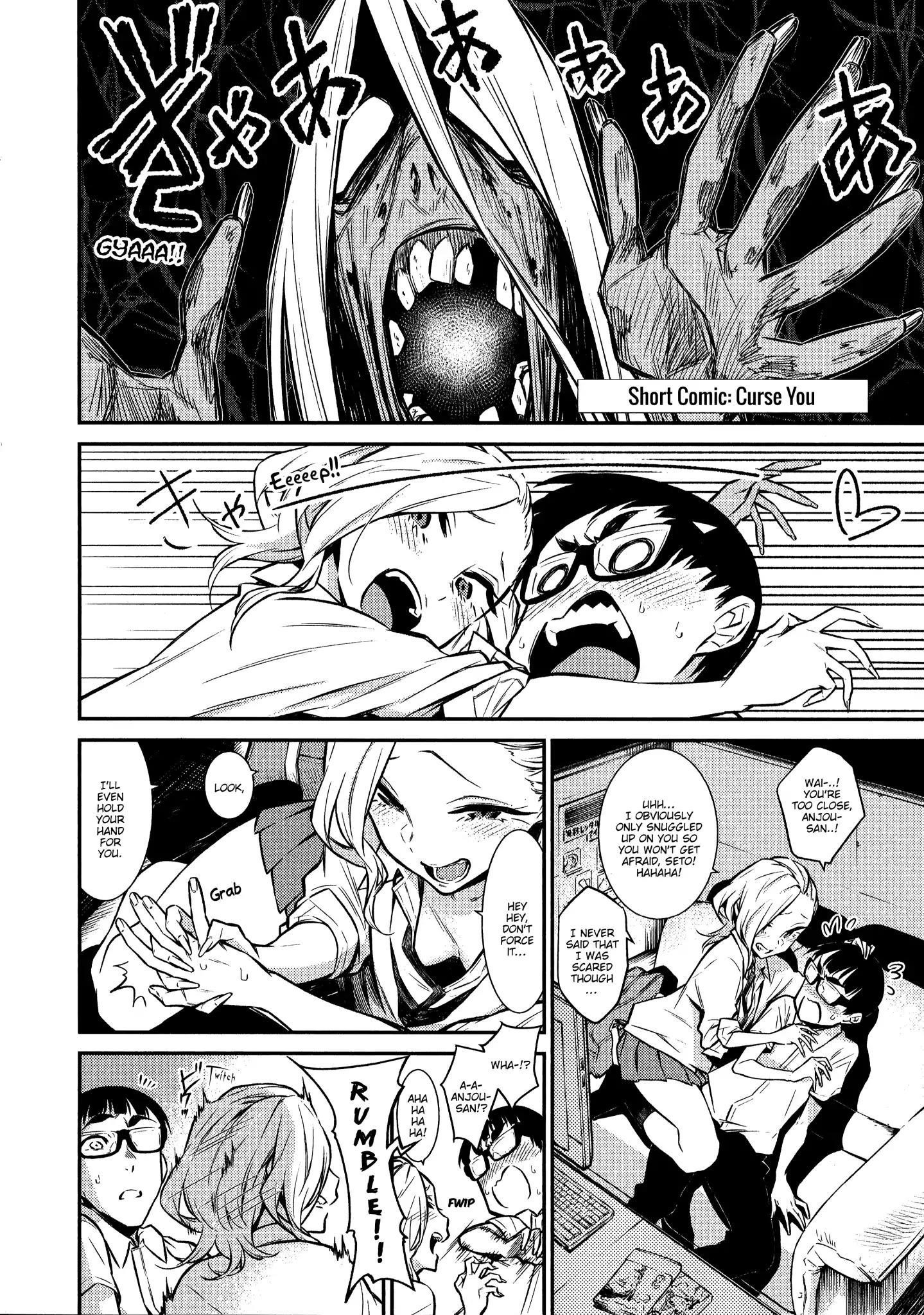 Yancha Gal no Anjou-san Chapter 31.5 - Page 3