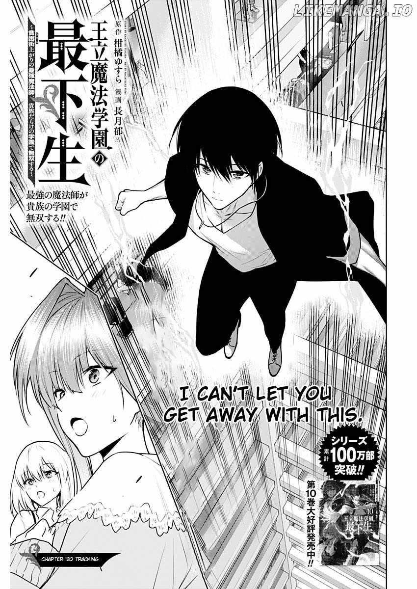 The Irregular of the Royal Academy of Magic Chapter 120 - Page 1