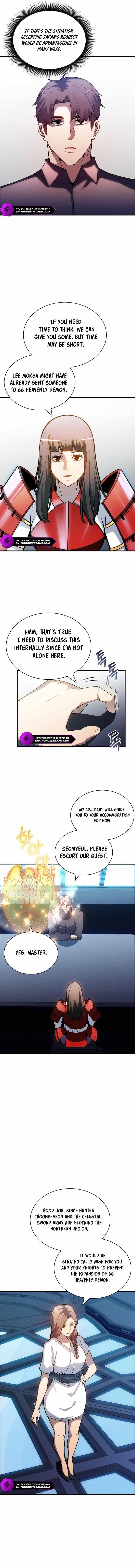 I have an SSS-rank Trait, but I want a Normal Life Chapter 89 - Page 10