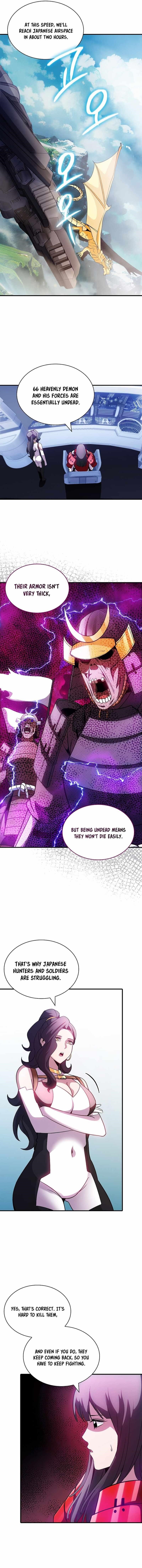 I have an SSS-rank Trait, but I want a Normal Life Chapter 90 - Page 1