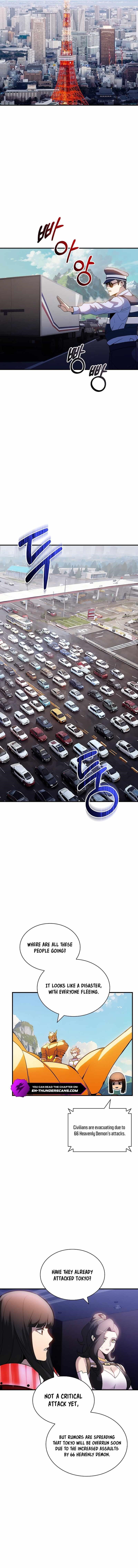 I have an SSS-rank Trait, but I want a Normal Life Chapter 90 - Page 3