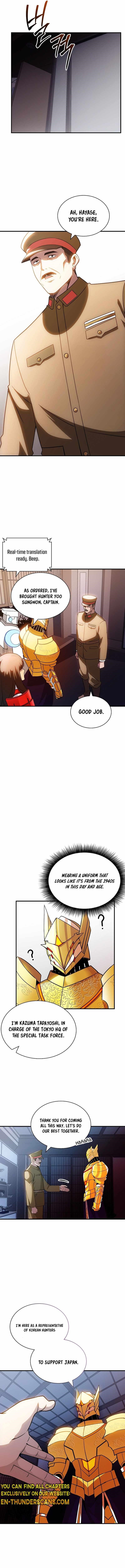 I have an SSS-rank Trait, but I want a Normal Life Chapter 90 - Page 5