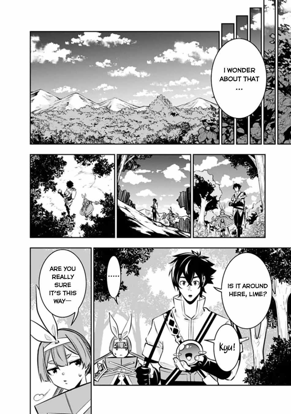 The Strongest Magical Swordsman Ever Reborn As An F-Rank Adventurer Chapter 112 - Page 12