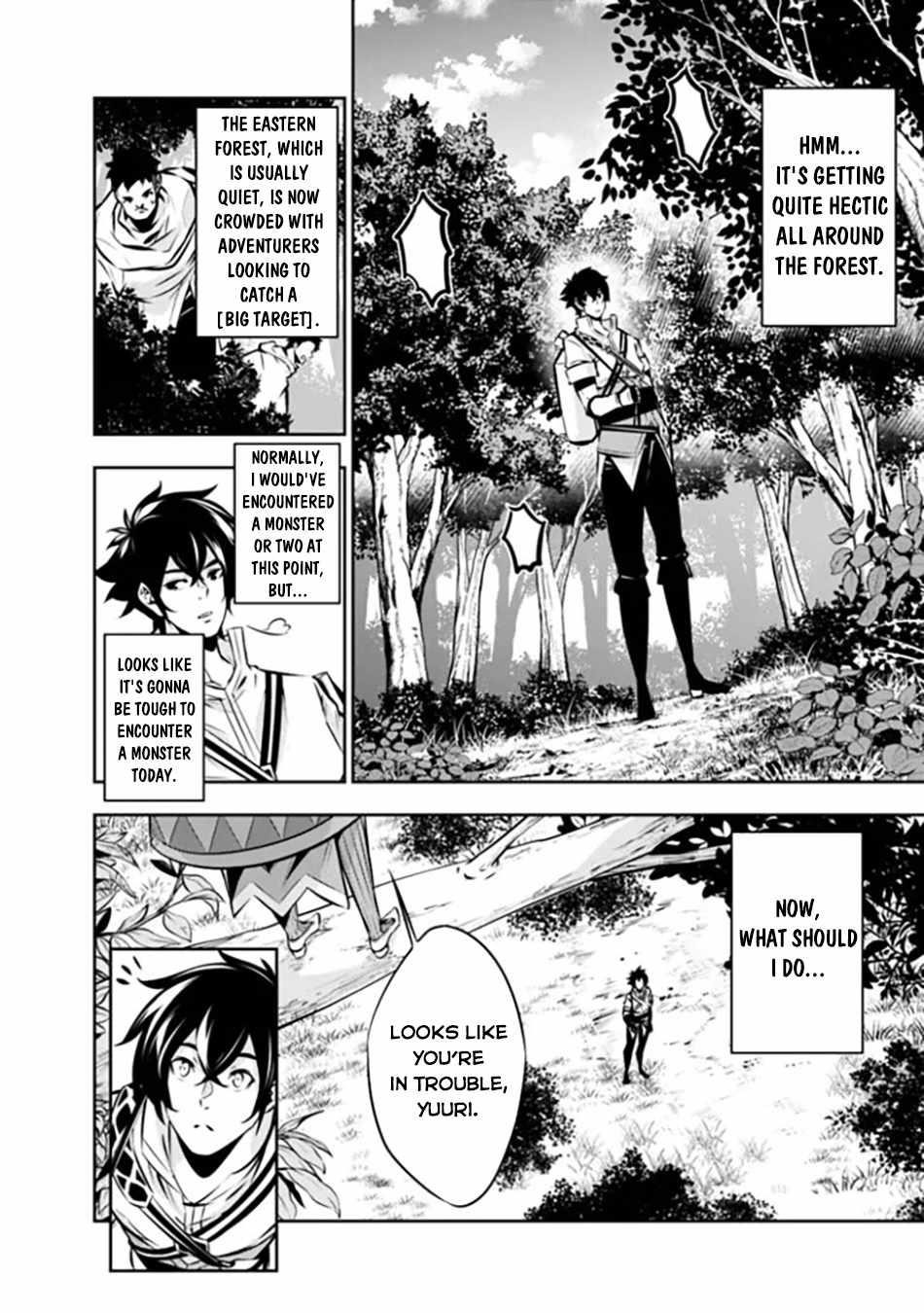 The Strongest Magical Swordsman Ever Reborn As An F-Rank Adventurer Chapter 112 - Page 2