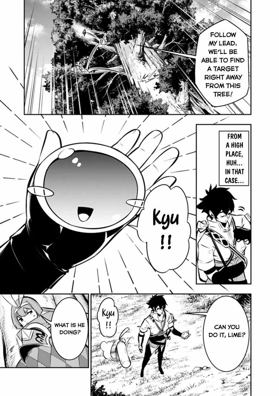 The Strongest Magical Swordsman Ever Reborn As An F-Rank Adventurer Chapter 112 - Page 7