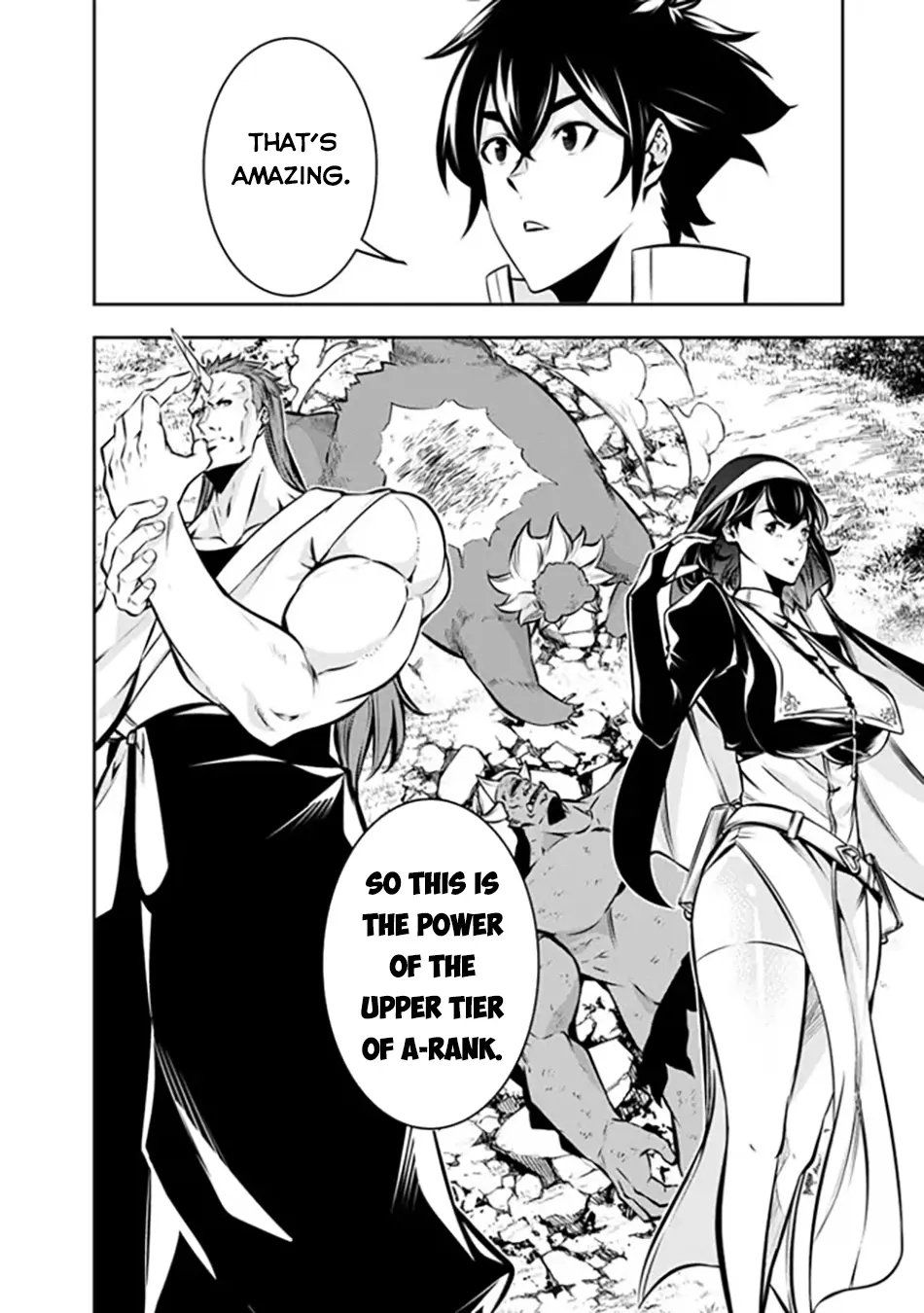 The Strongest Magical Swordsman Ever Reborn As An F-Rank Adventurer Chapter 113 - Page 12