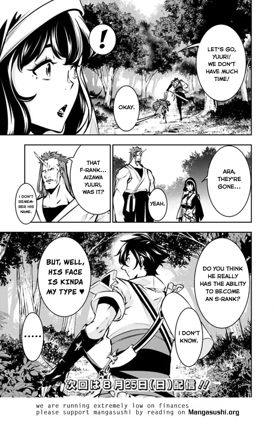 The Strongest Magical Swordsman Ever Reborn As An F-Rank Adventurer Chapter 113 - Page 15