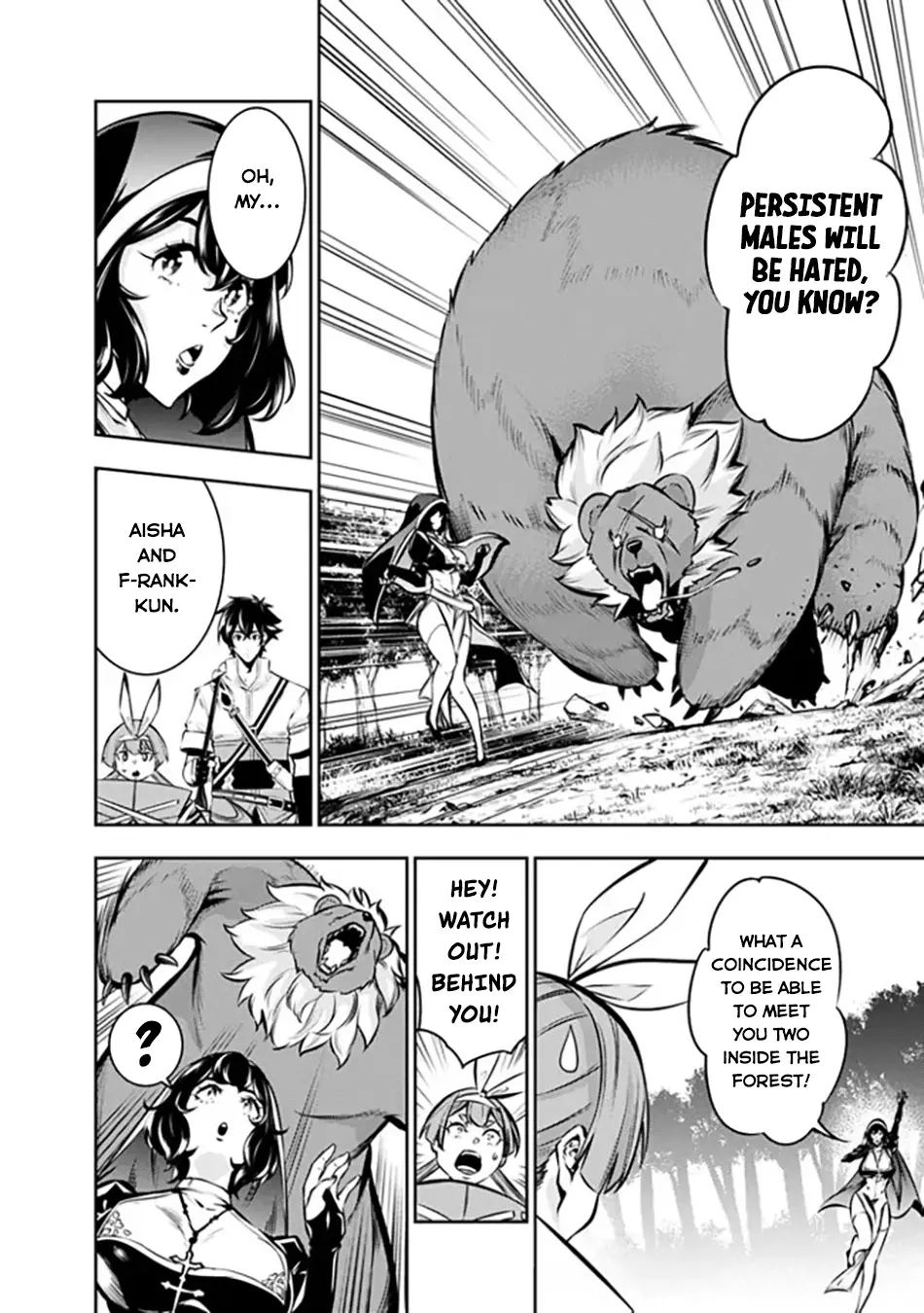 The Strongest Magical Swordsman Ever Reborn As An F-Rank Adventurer Chapter 113 - Page 8