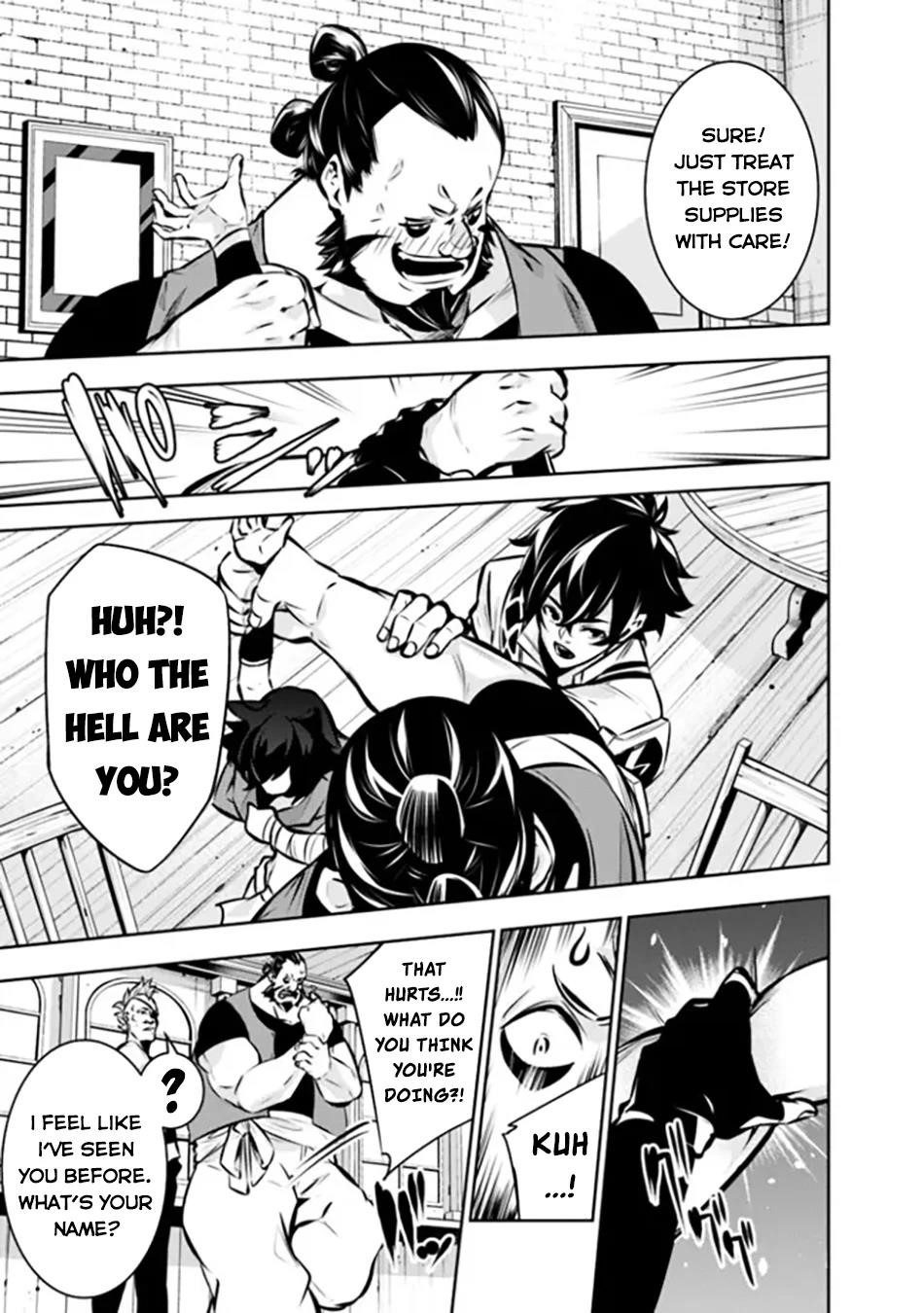 The Strongest Magical Swordsman Ever Reborn As An F-Rank Adventurer Chapter 114 - Page 7