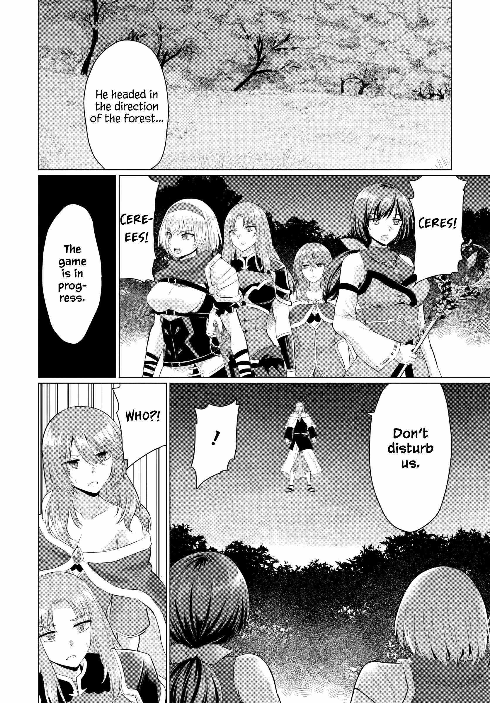 The Hero Took Everything From Me, So I Partied With The Hero’S Mother! Chapter 18 - Page 12