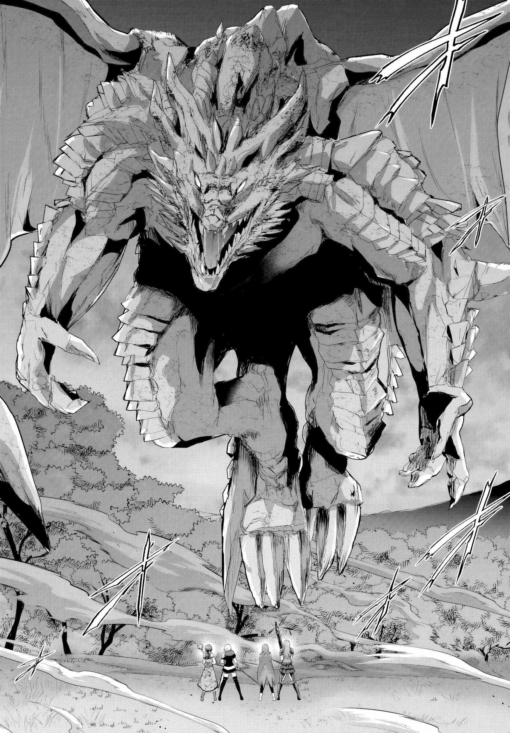 The Hero Took Everything From Me, So I Partied With The Hero’S Mother! Chapter 18 - Page 14