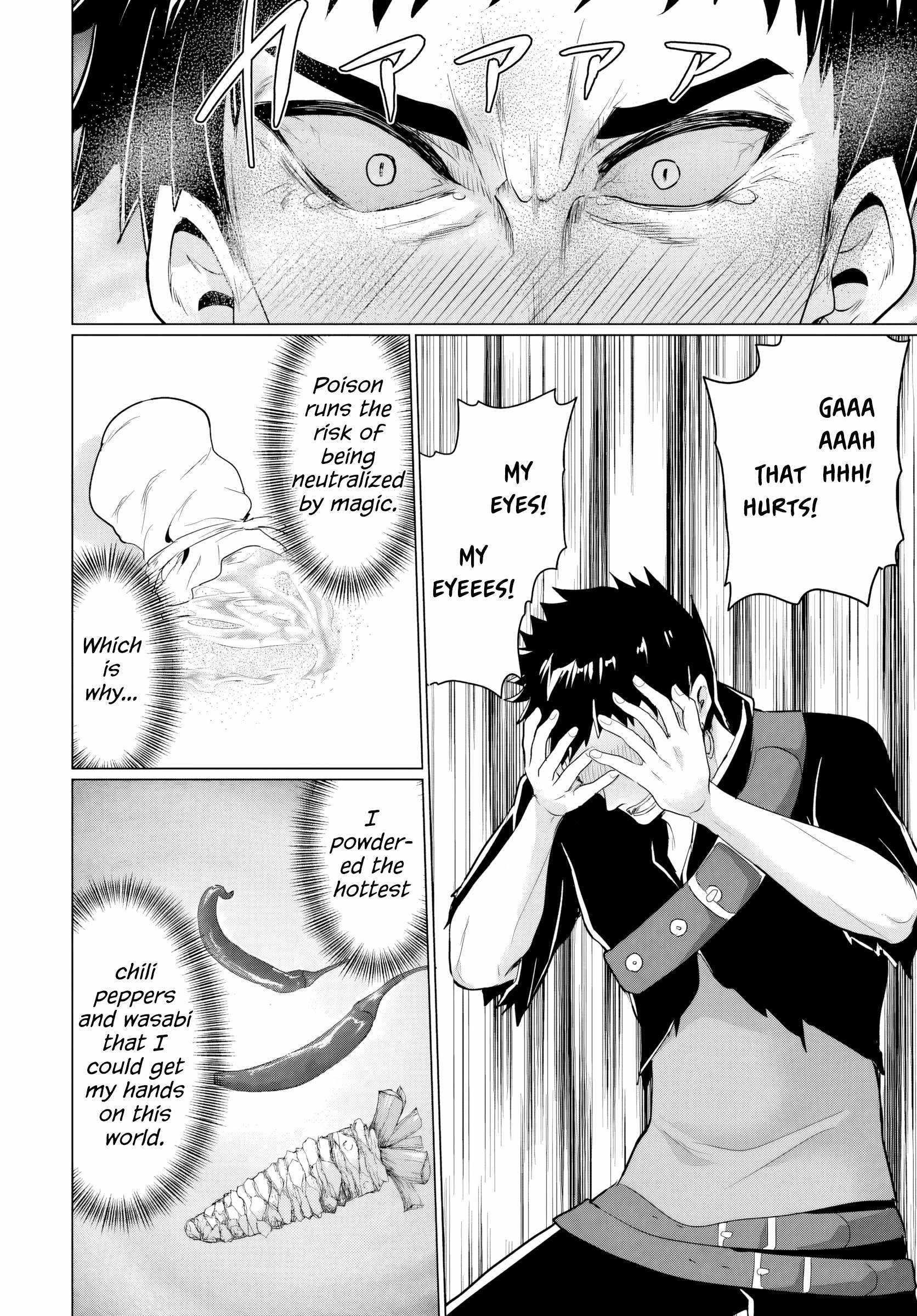 The Hero Took Everything From Me, So I Partied With The Hero’S Mother! Chapter 18 - Page 20