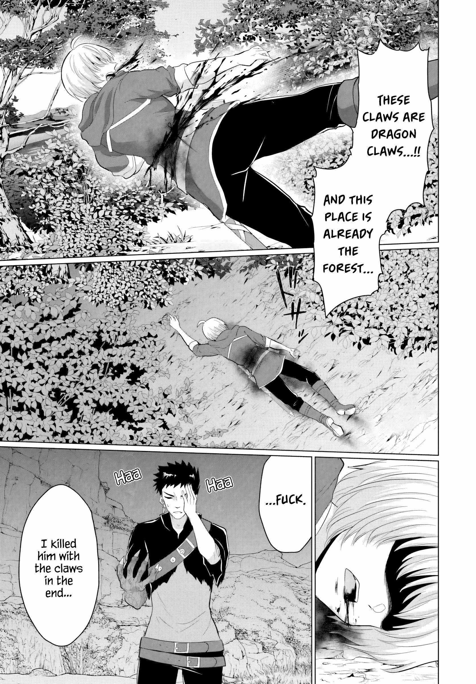 The Hero Took Everything From Me, So I Partied With The Hero’S Mother! Chapter 18 - Page 23