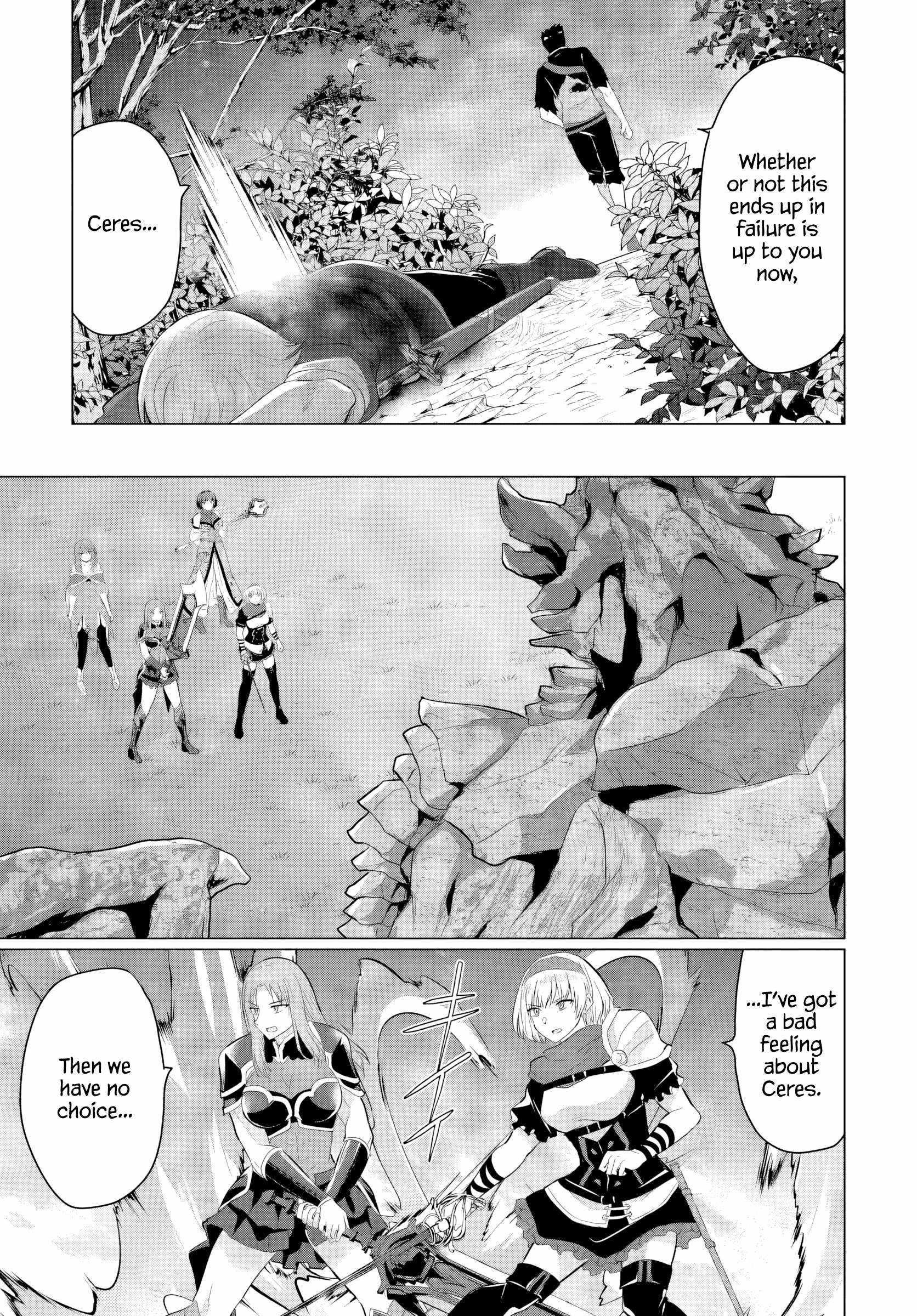 The Hero Took Everything From Me, So I Partied With The Hero’S Mother! Chapter 18 - Page 25