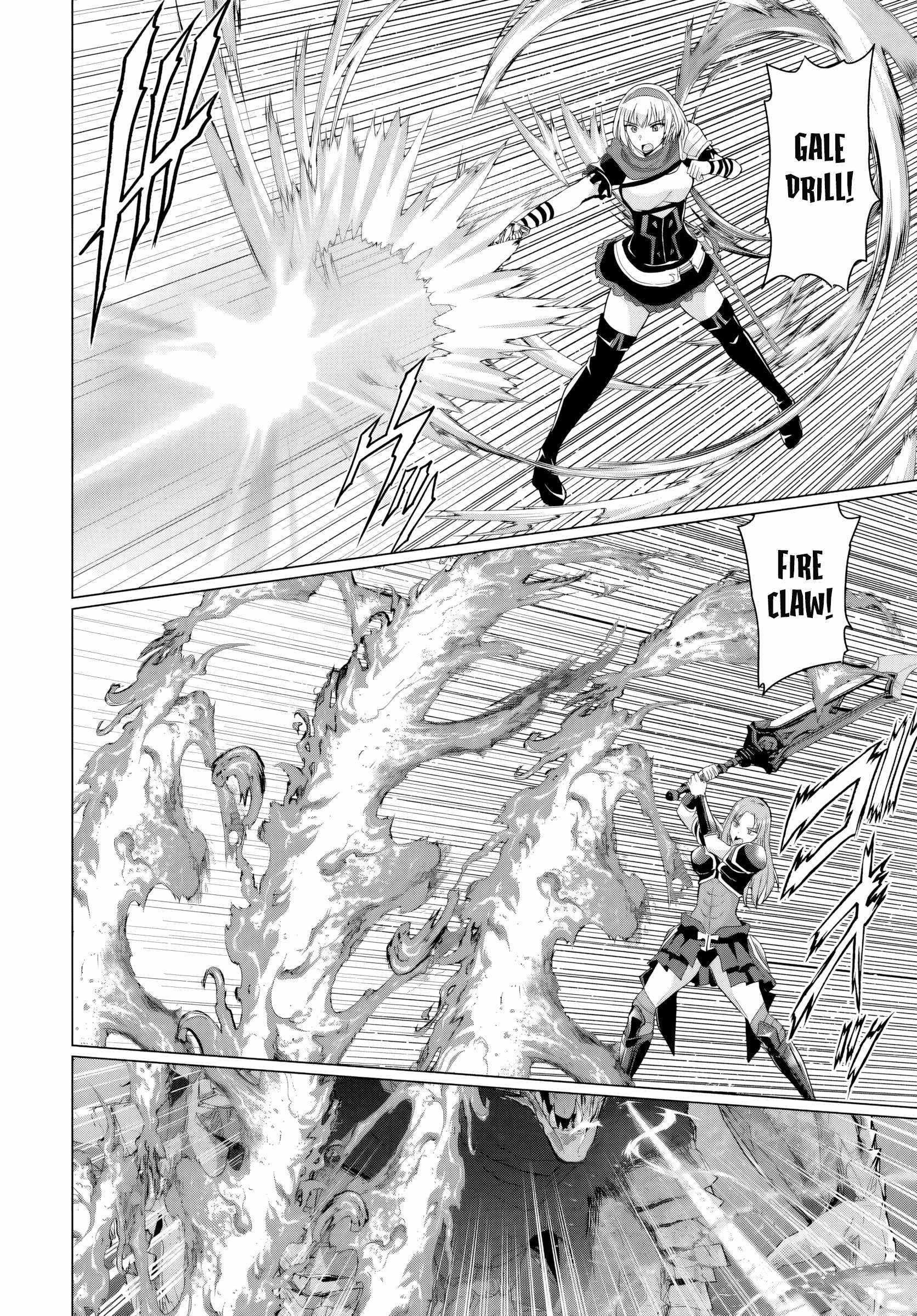 The Hero Took Everything From Me, So I Partied With The Hero’S Mother! Chapter 18 - Page 26