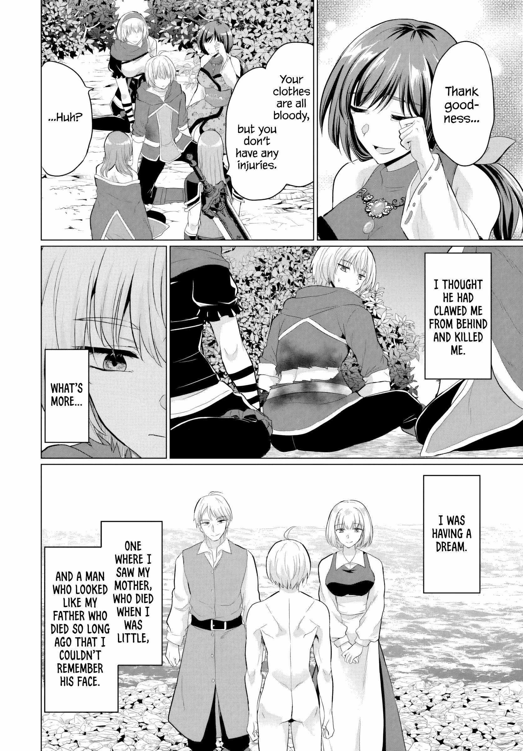 The Hero Took Everything From Me, So I Partied With The Hero’S Mother! Chapter 18 - Page 32