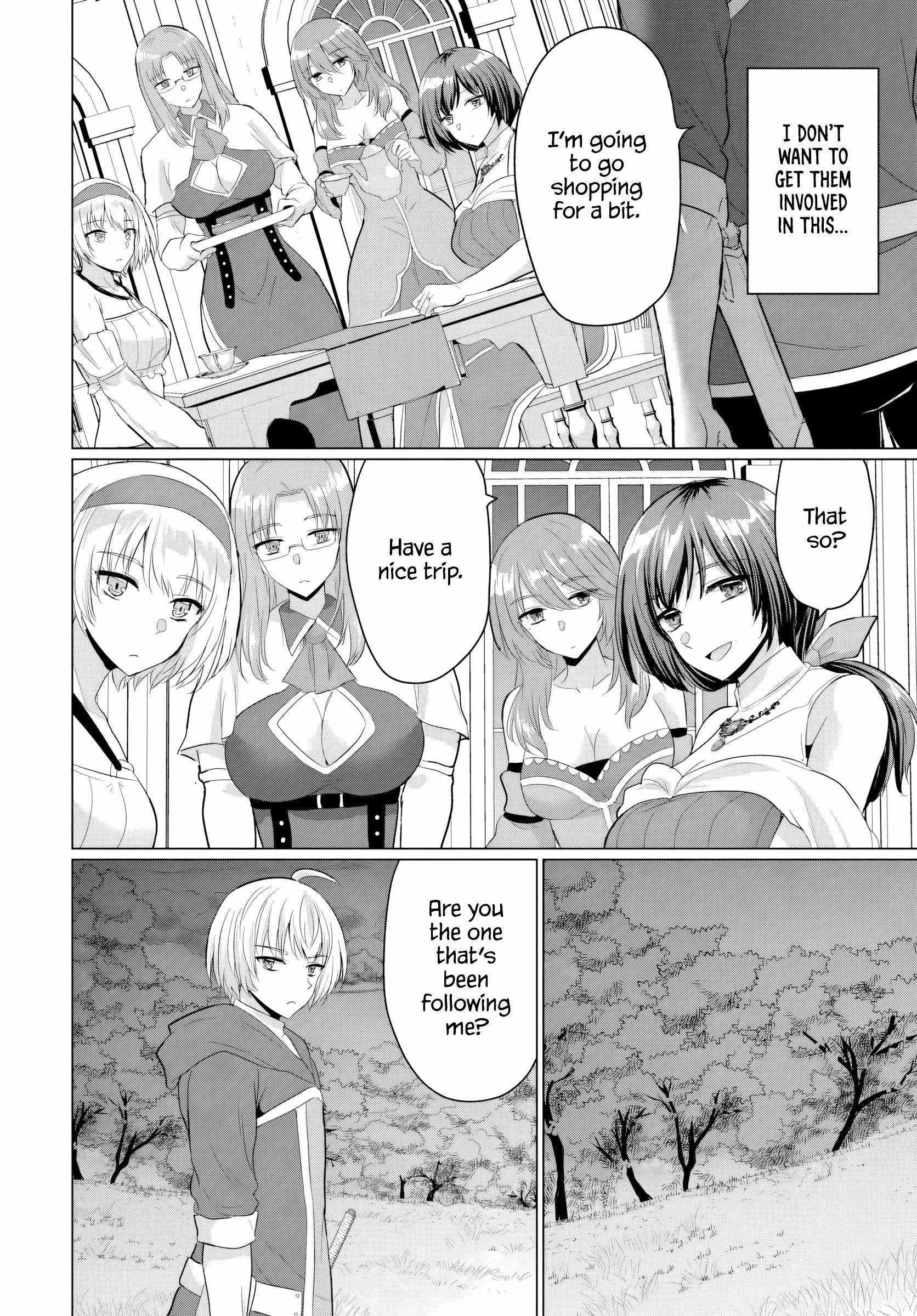 The Hero Took Everything From Me, So I Partied With The Hero’S Mother! Chapter 18 - Page 4