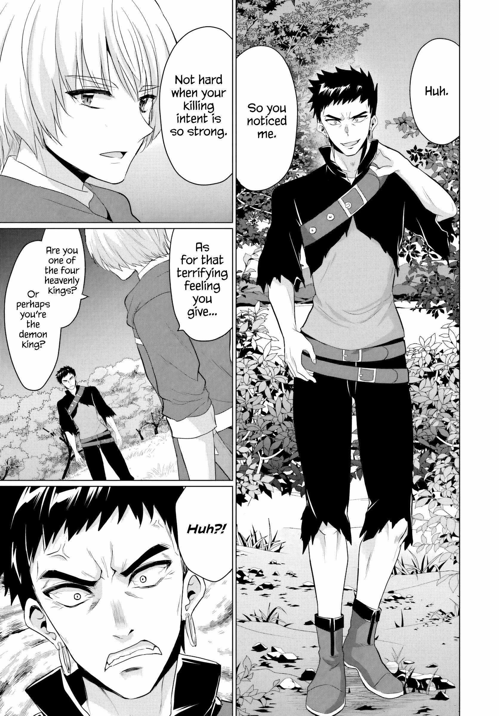 The Hero Took Everything From Me, So I Partied With The Hero’S Mother! Chapter 18 - Page 5