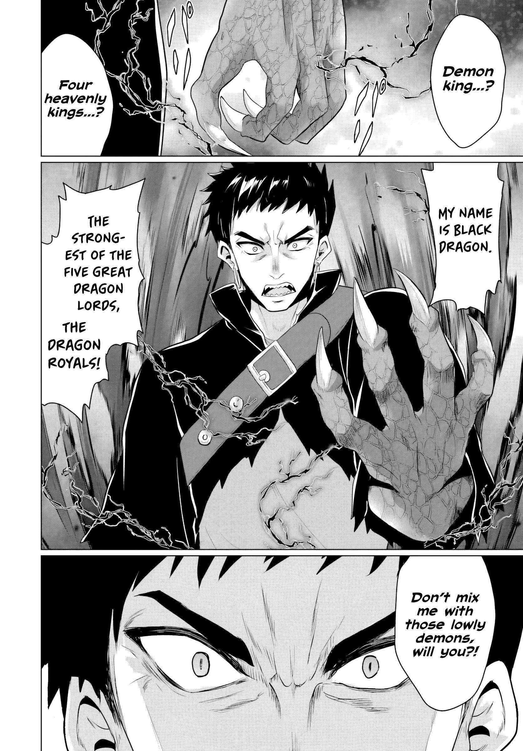 The Hero Took Everything From Me, So I Partied With The Hero’S Mother! Chapter 18 - Page 6