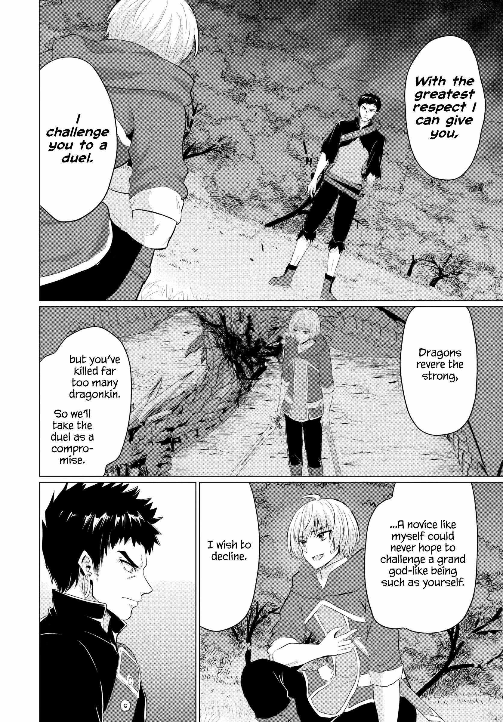 The Hero Took Everything From Me, So I Partied With The Hero’S Mother! Chapter 18 - Page 8