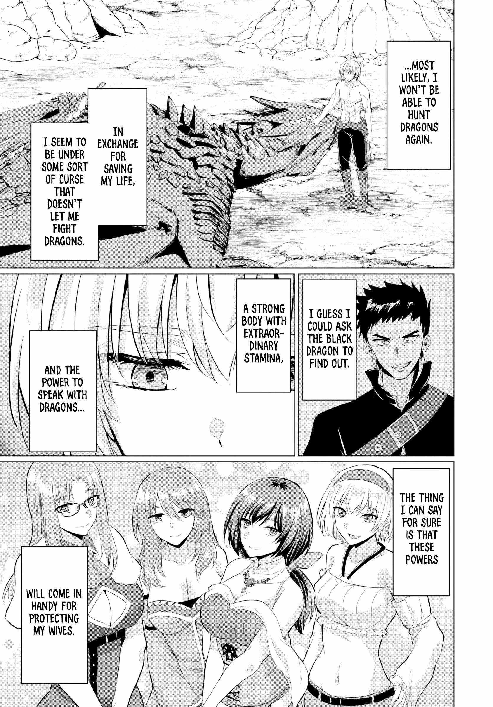 The Hero Took Everything From Me, So I Partied With The Hero’S Mother! Chapter 19 - Page 19