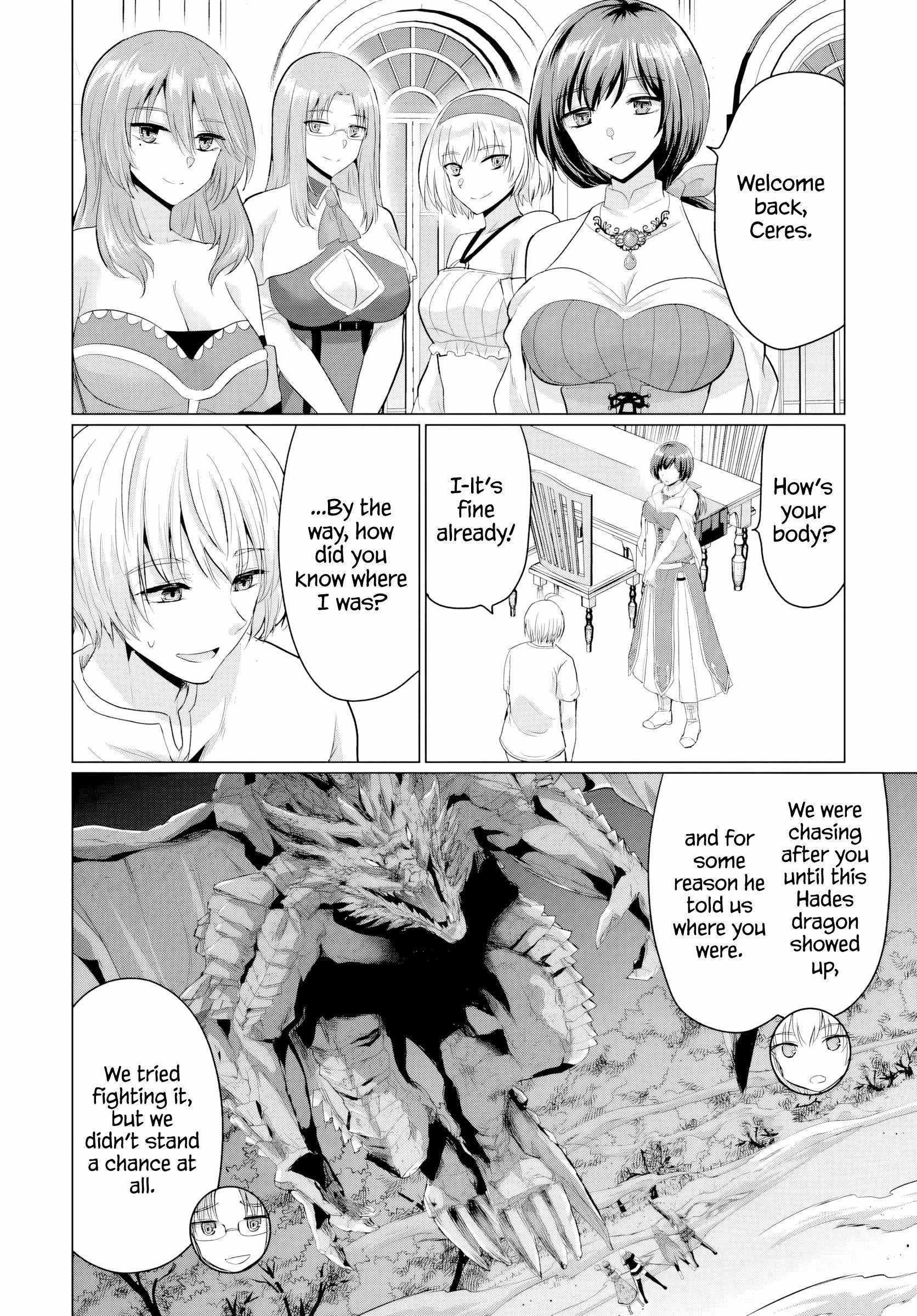 The Hero Took Everything From Me, So I Partied With The Hero’S Mother! Chapter 19 - Page 2