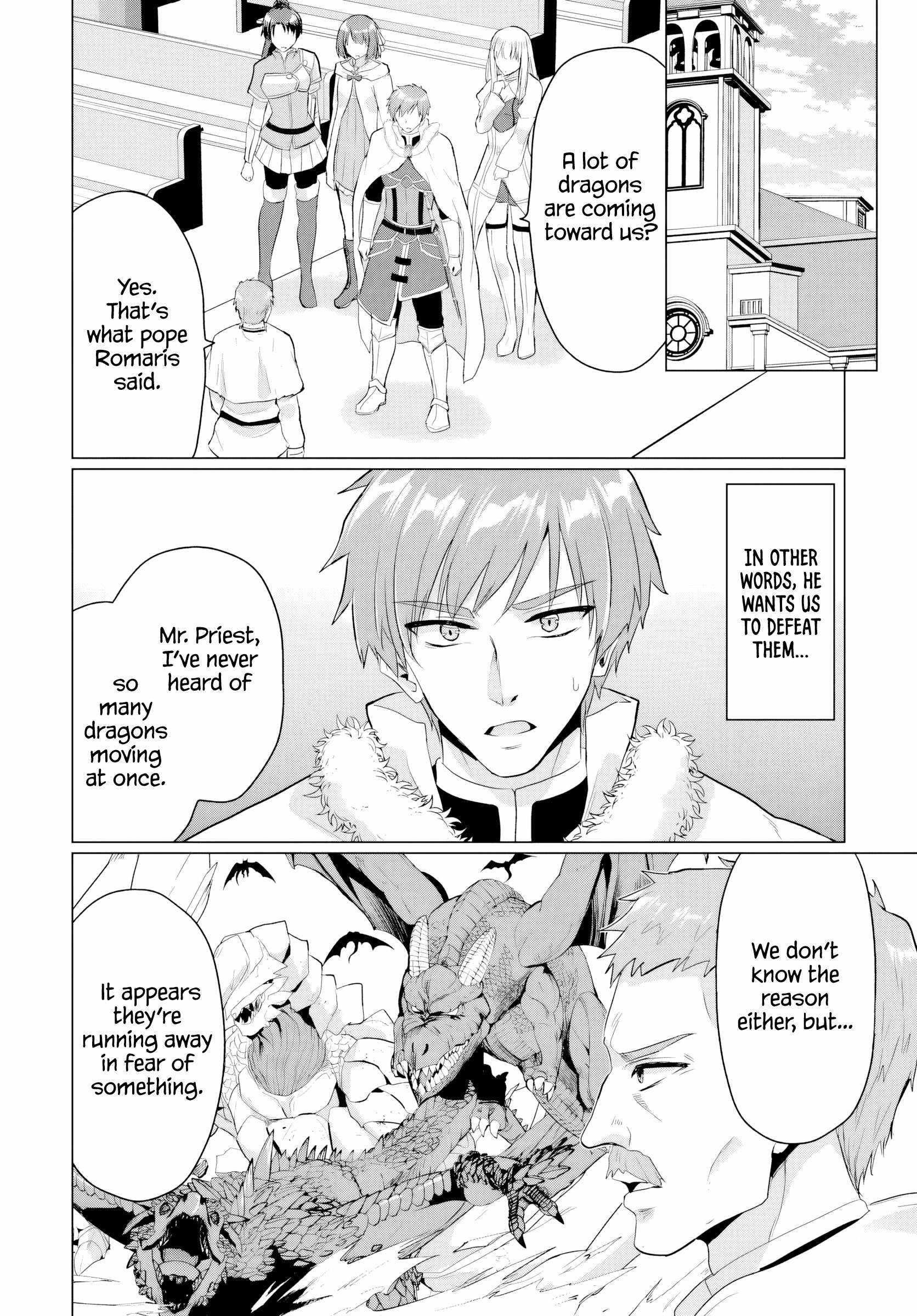 The Hero Took Everything From Me, So I Partied With The Hero’S Mother! Chapter 19 - Page 20