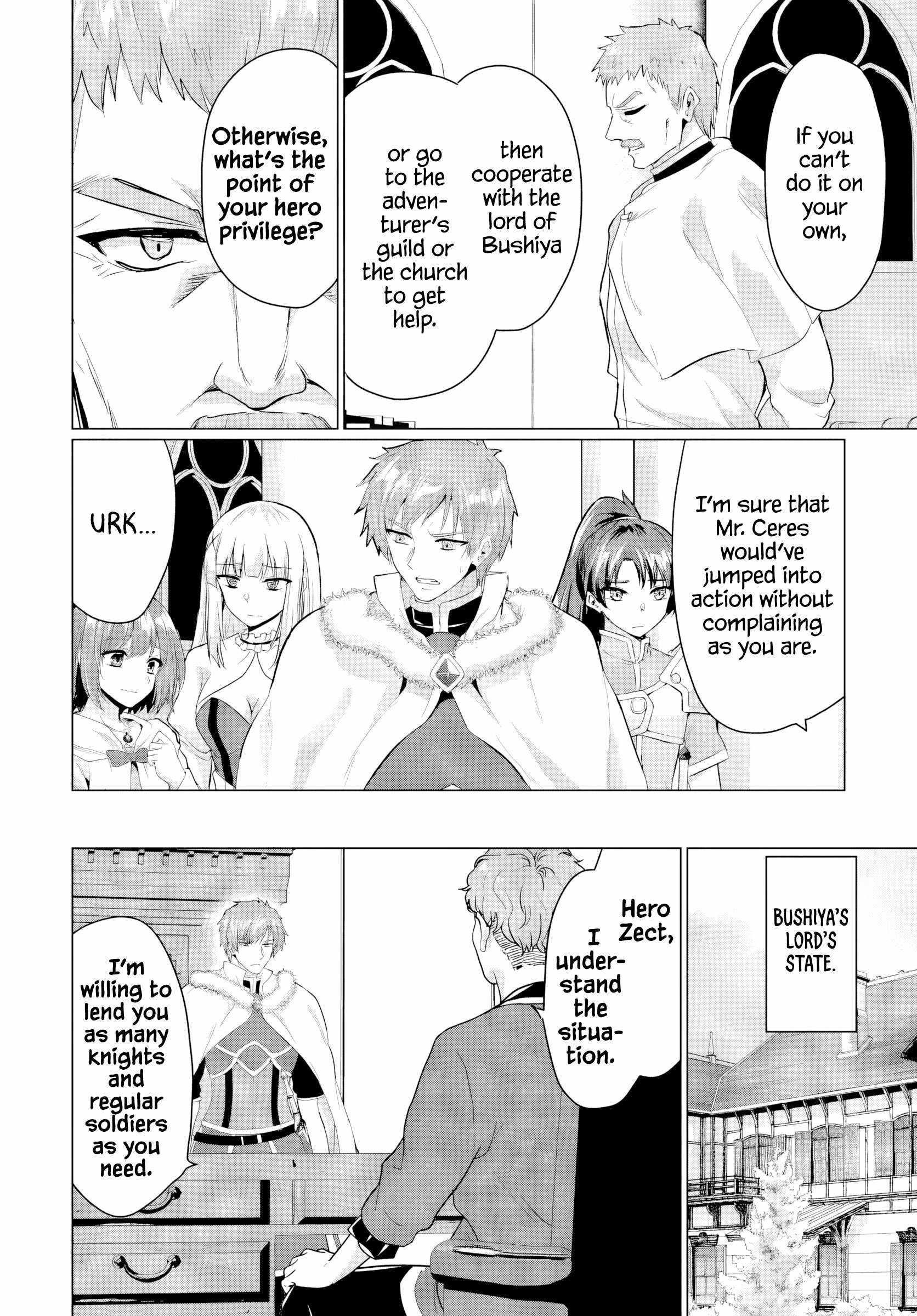 The Hero Took Everything From Me, So I Partied With The Hero’S Mother! Chapter 19 - Page 22