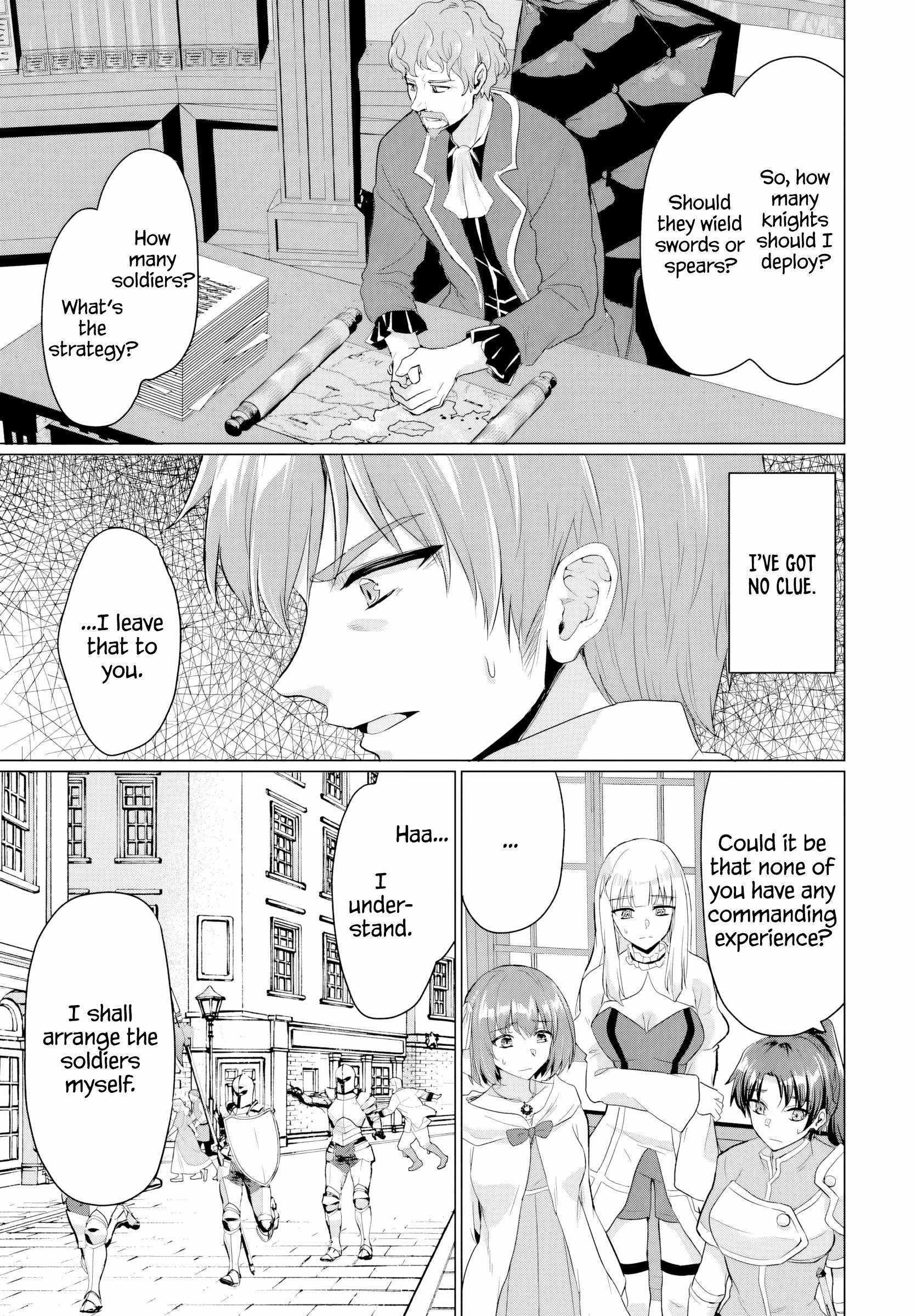 The Hero Took Everything From Me, So I Partied With The Hero’S Mother! Chapter 19 - Page 23