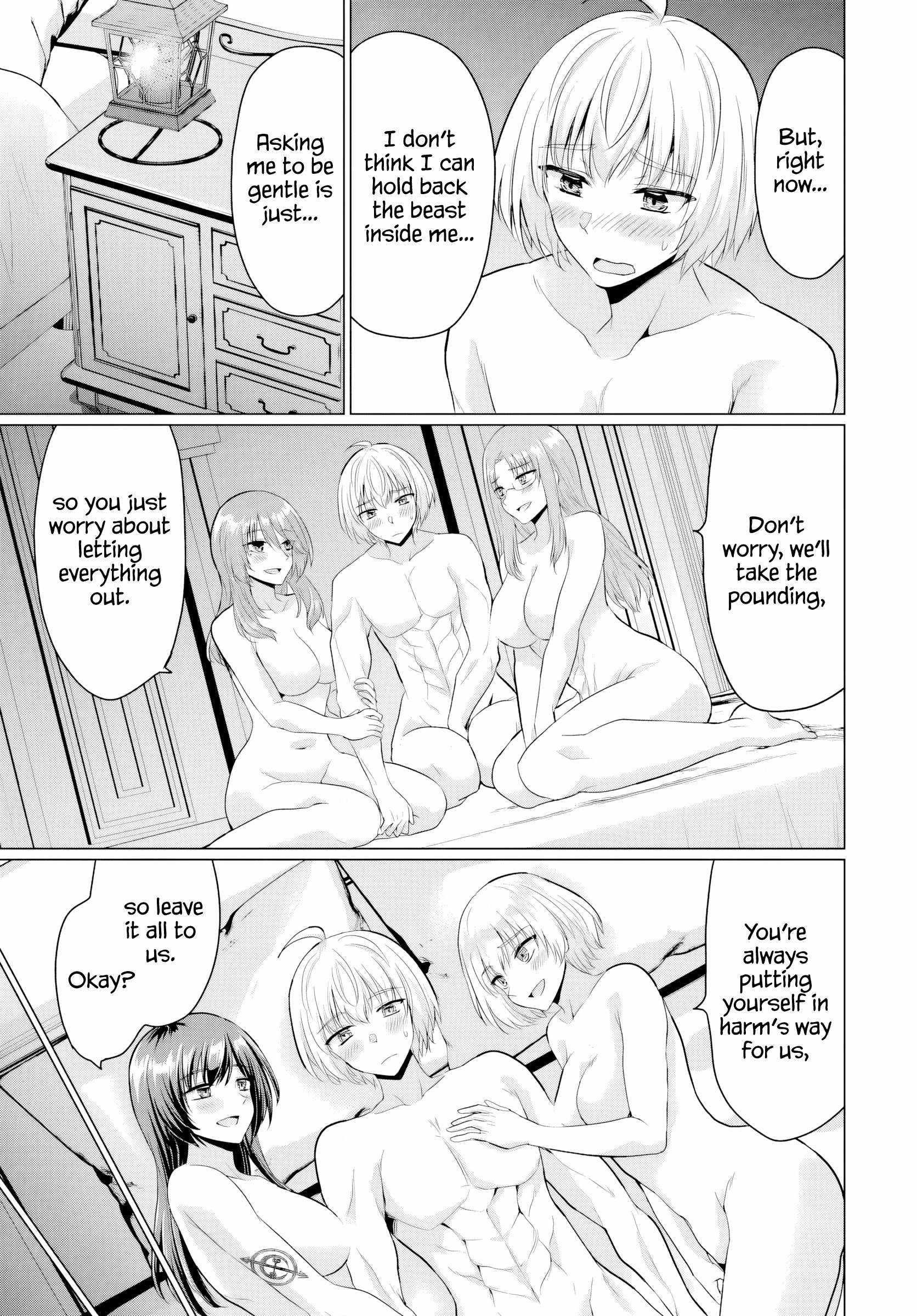 The Hero Took Everything From Me, So I Partied With The Hero’S Mother! Chapter 19 - Page 5