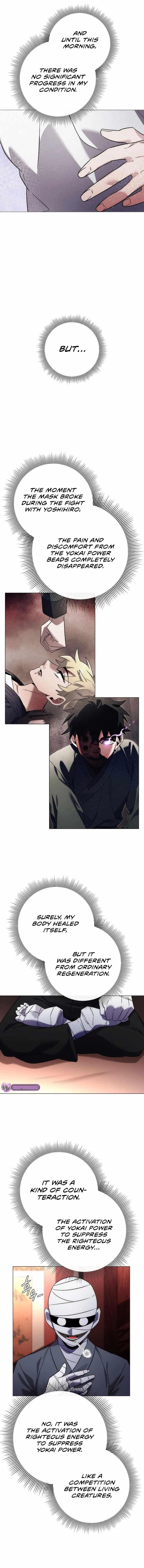 Goblin’s Night Chapter 59 - Page 13