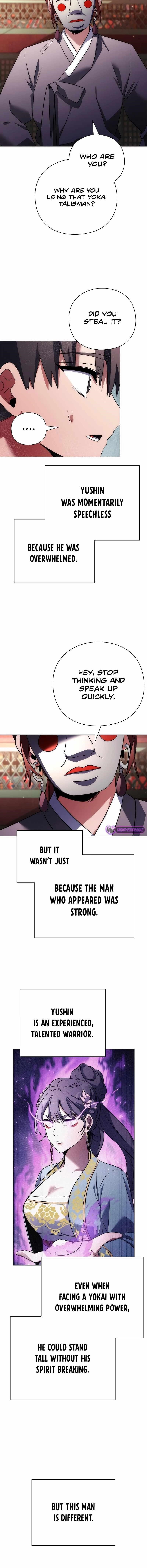 Goblin’s Night Chapter 59 - Page 22