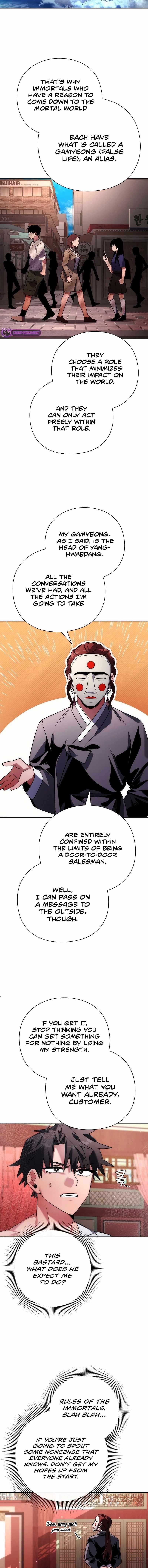 Goblin’s Night Chapter 60 - Page 14