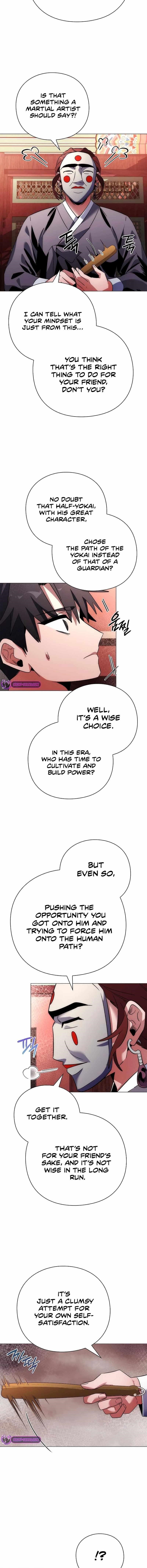 Goblin’s Night Chapter 60 - Page 20