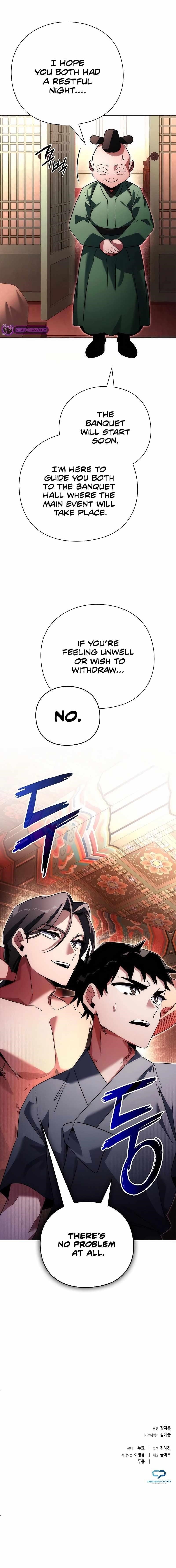 Goblin’s Night Chapter 62 - Page 24