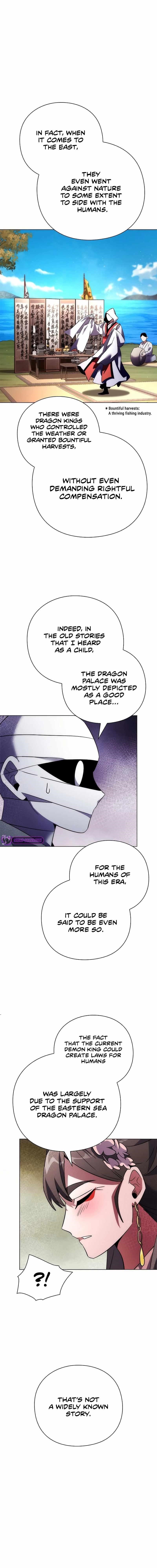 Goblin’s Night Chapter 62 - Page 4