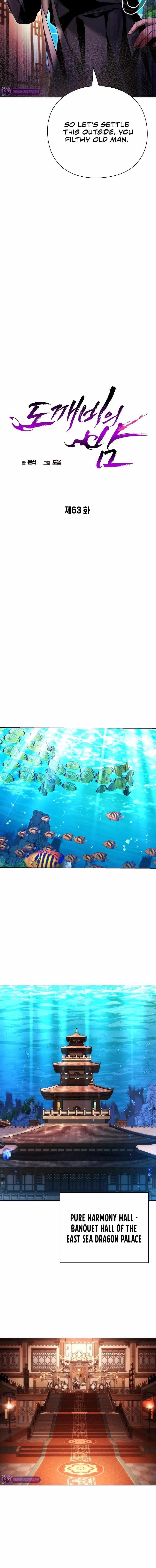 Goblin’s Night Chapter 63 - Page 14