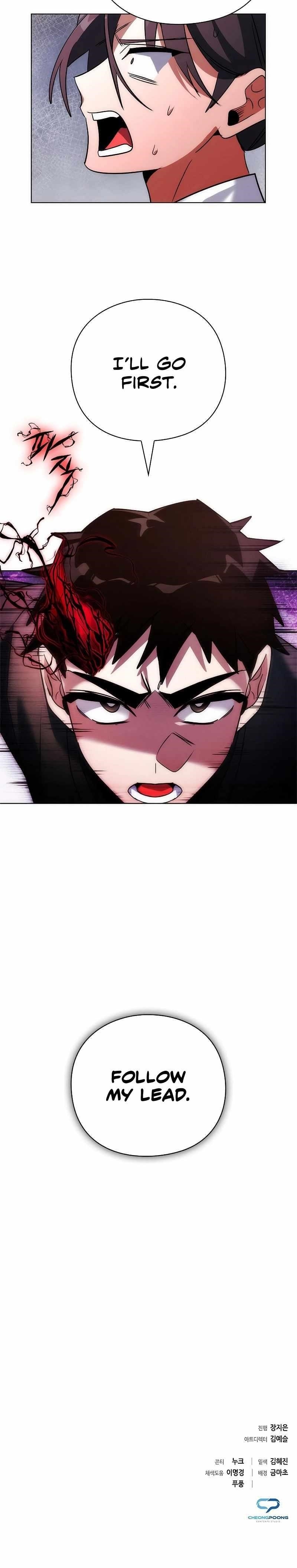 Goblin’s Night Chapter 63 - Page 26