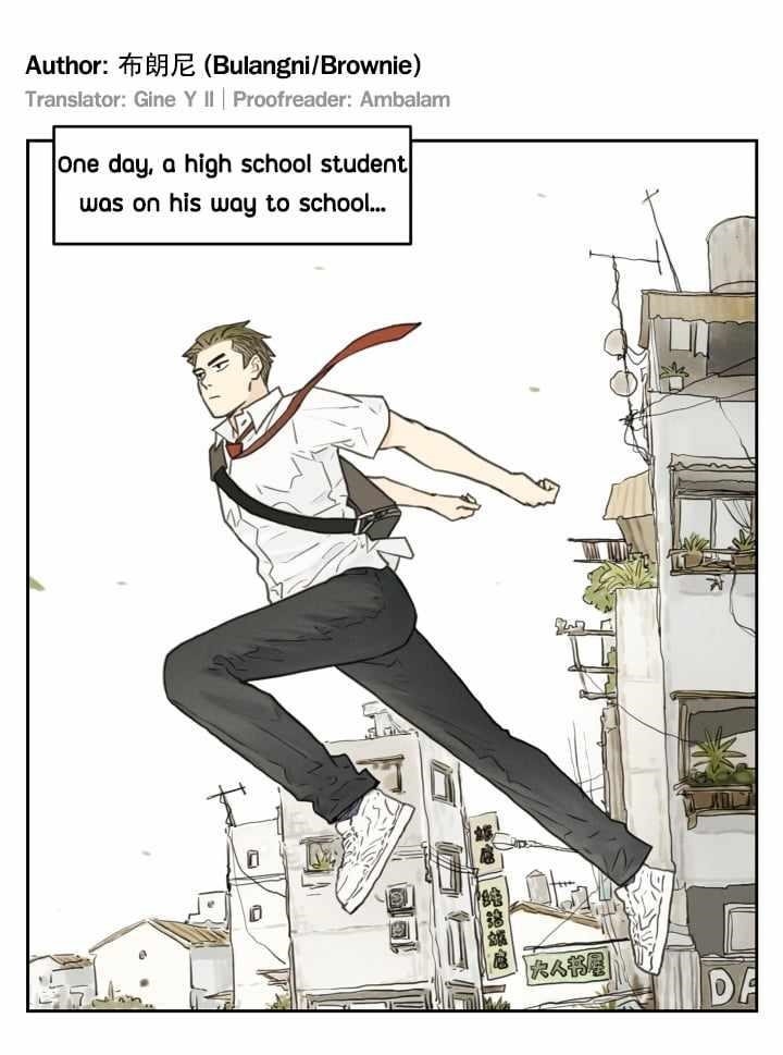 Nan Hao & Shang Feng Chapter 122.5 - Page 1