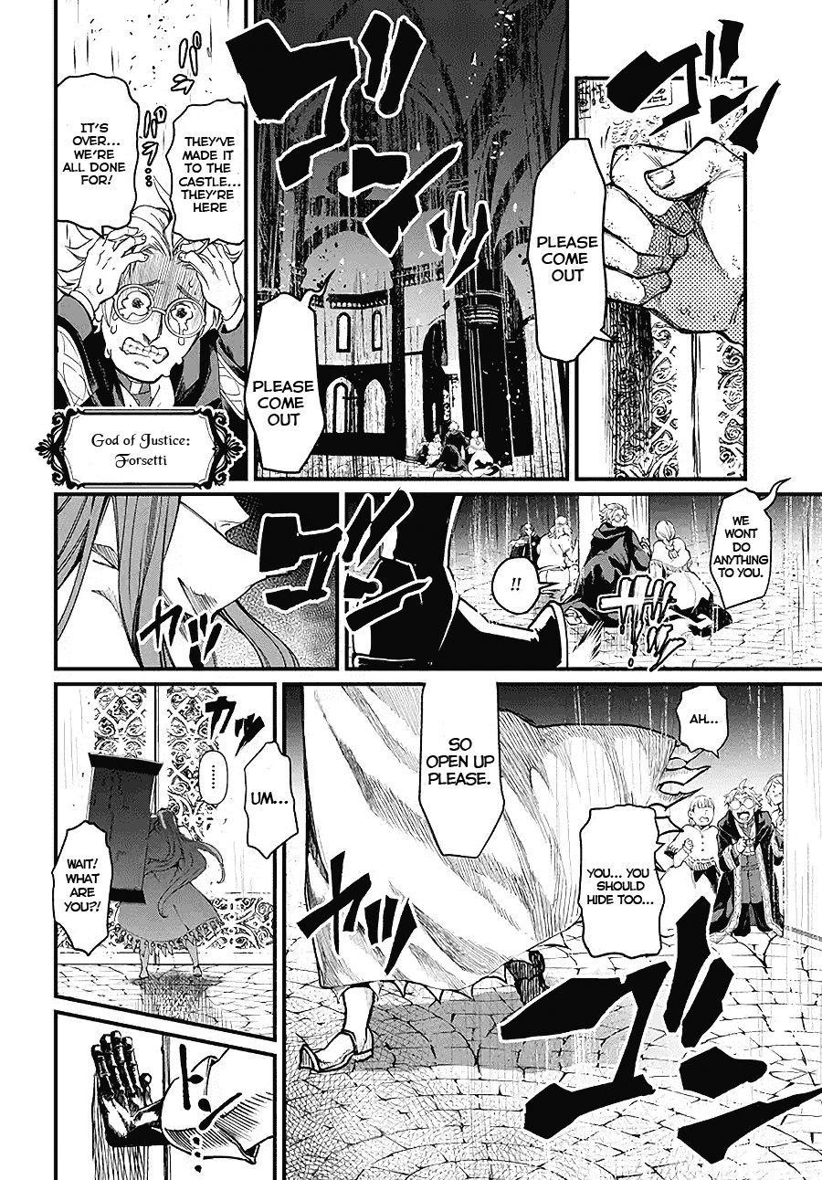 SHUUMATSU NO VALKYRIE Chapter 2.5 - Page 12