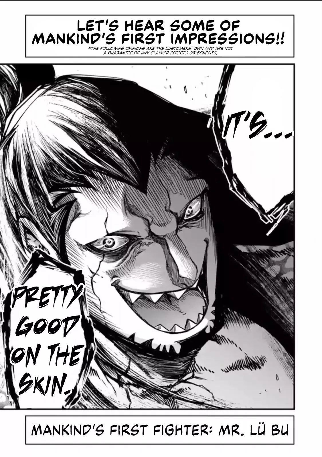 SHUUMATSU NO VALKYRIE Chapter 37.5 - Page 4