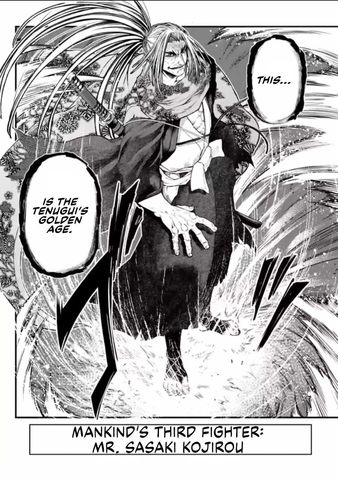 SHUUMATSU NO VALKYRIE Chapter 37.5 - Page 6