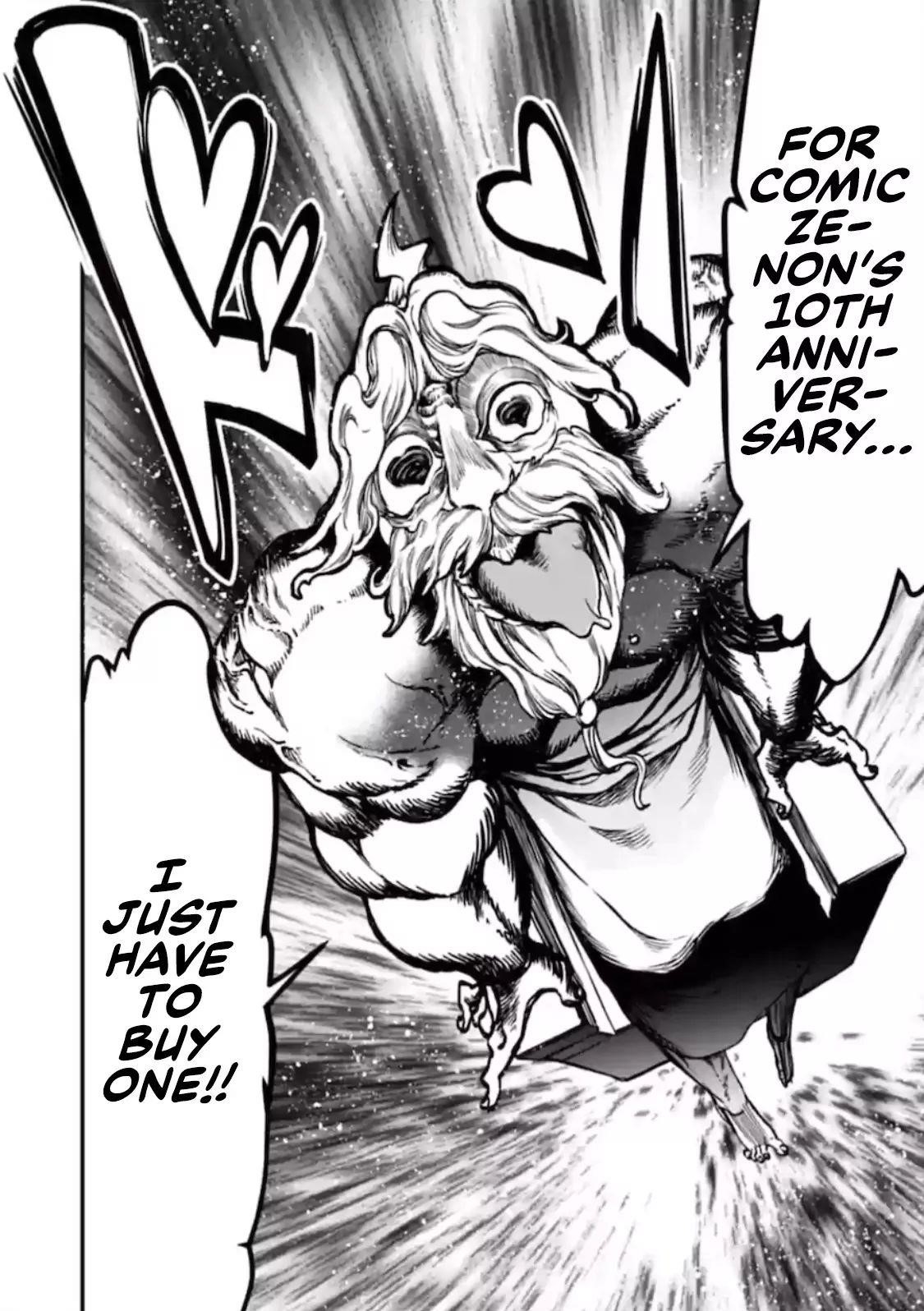 SHUUMATSU NO VALKYRIE Chapter 37.5 - Page 9