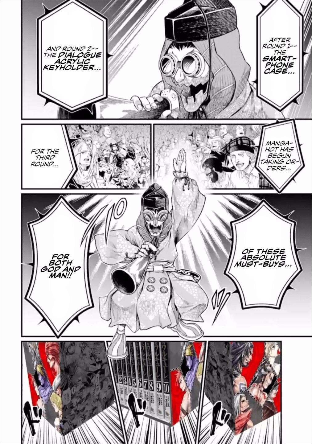 SHUUMATSU NO VALKYRIE Chapter 45.5 - Page 1