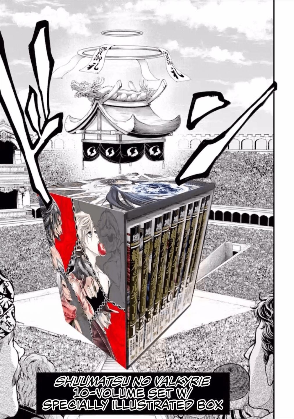 SHUUMATSU NO VALKYRIE Chapter 45.5 - Page 2