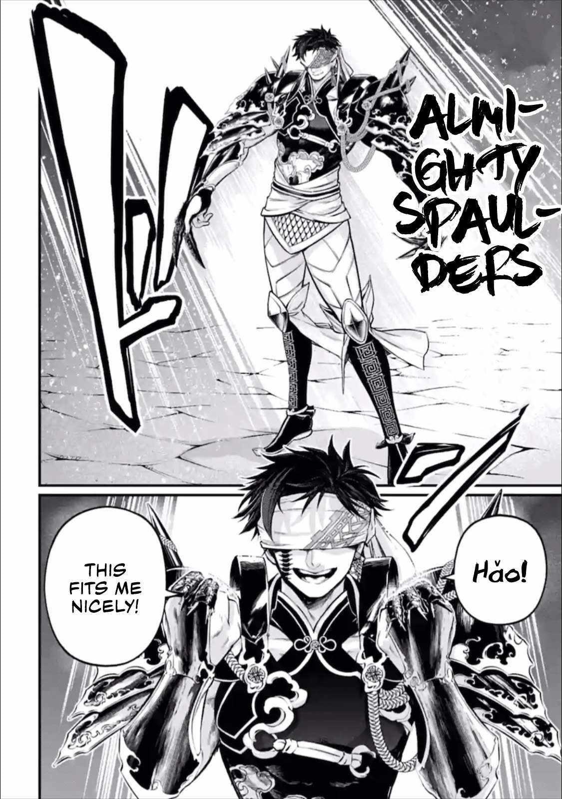 SHUUMATSU NO VALKYRIE Chapter 56.5 - Page 1