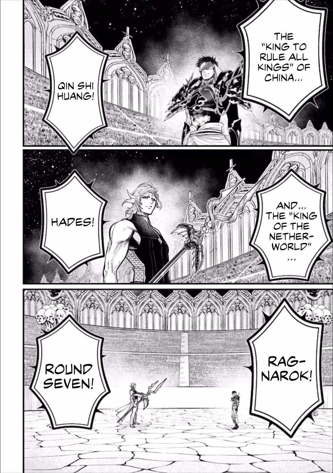 SHUUMATSU NO VALKYRIE Chapter 56.5 - Page 13