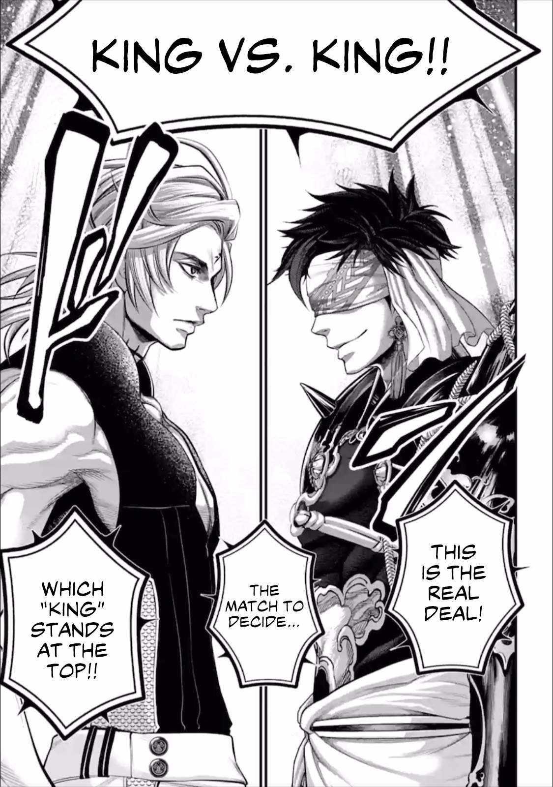 SHUUMATSU NO VALKYRIE Chapter 56.5 - Page 14