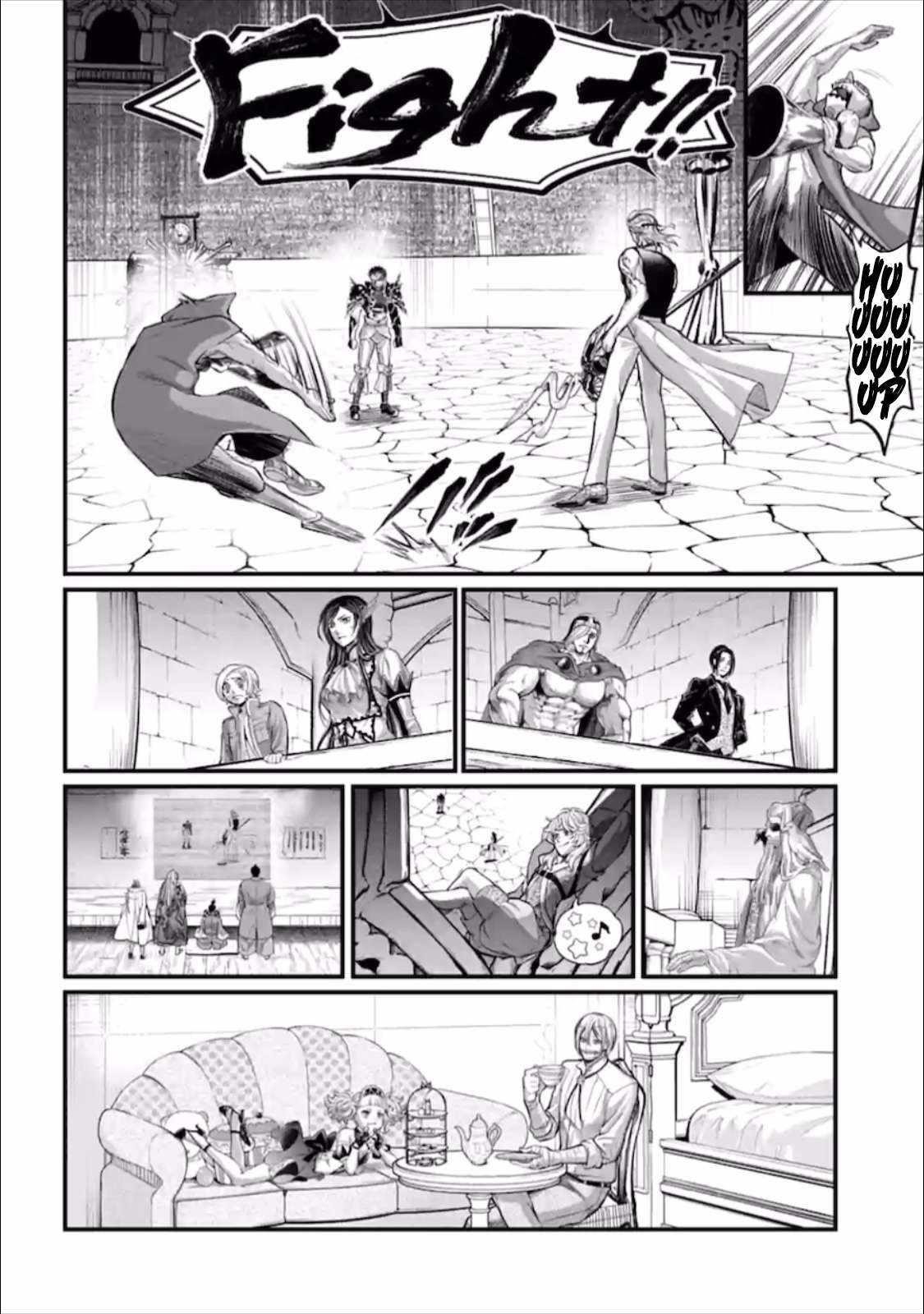 SHUUMATSU NO VALKYRIE Chapter 56.5 - Page 15