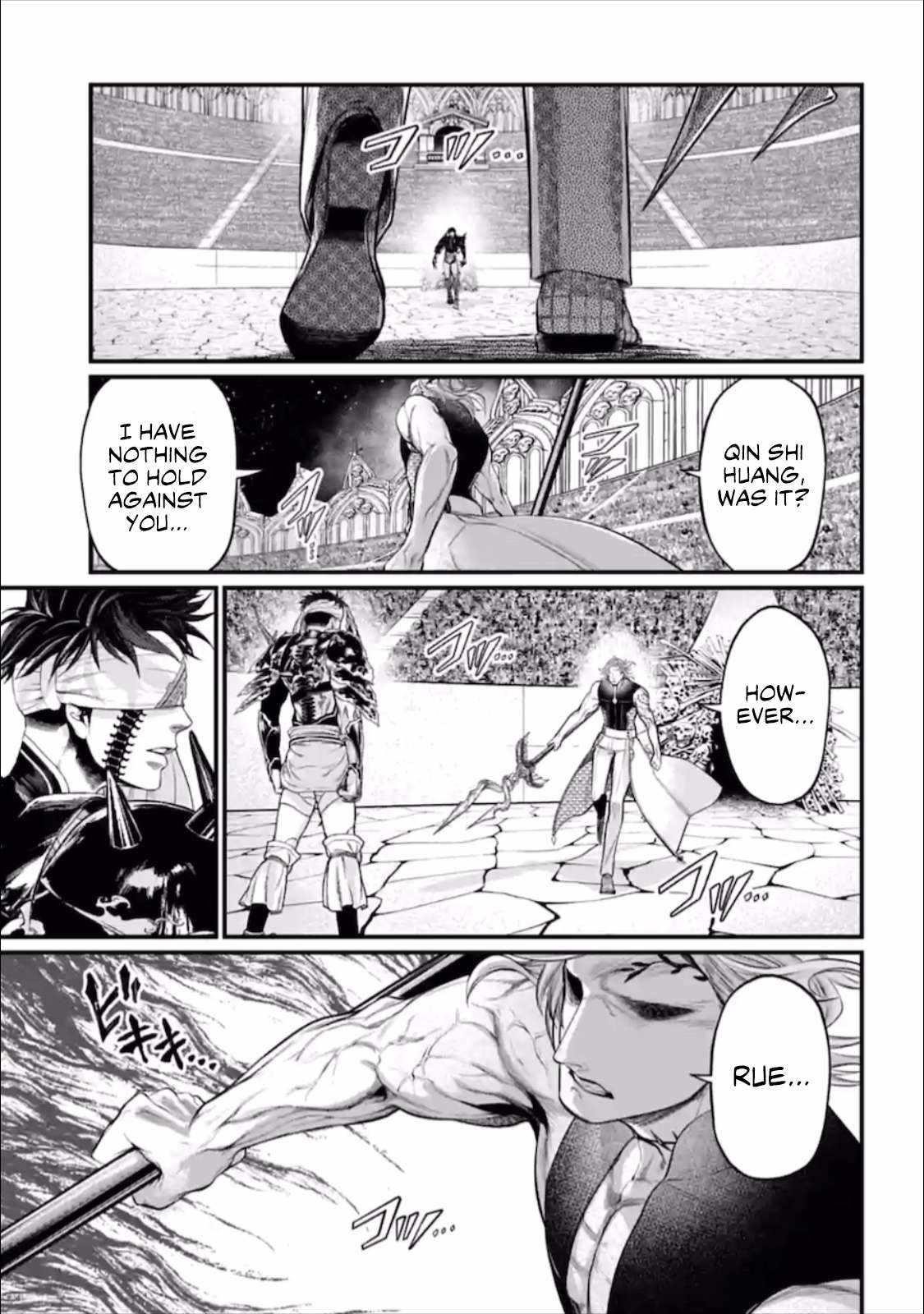 SHUUMATSU NO VALKYRIE Chapter 56.5 - Page 16